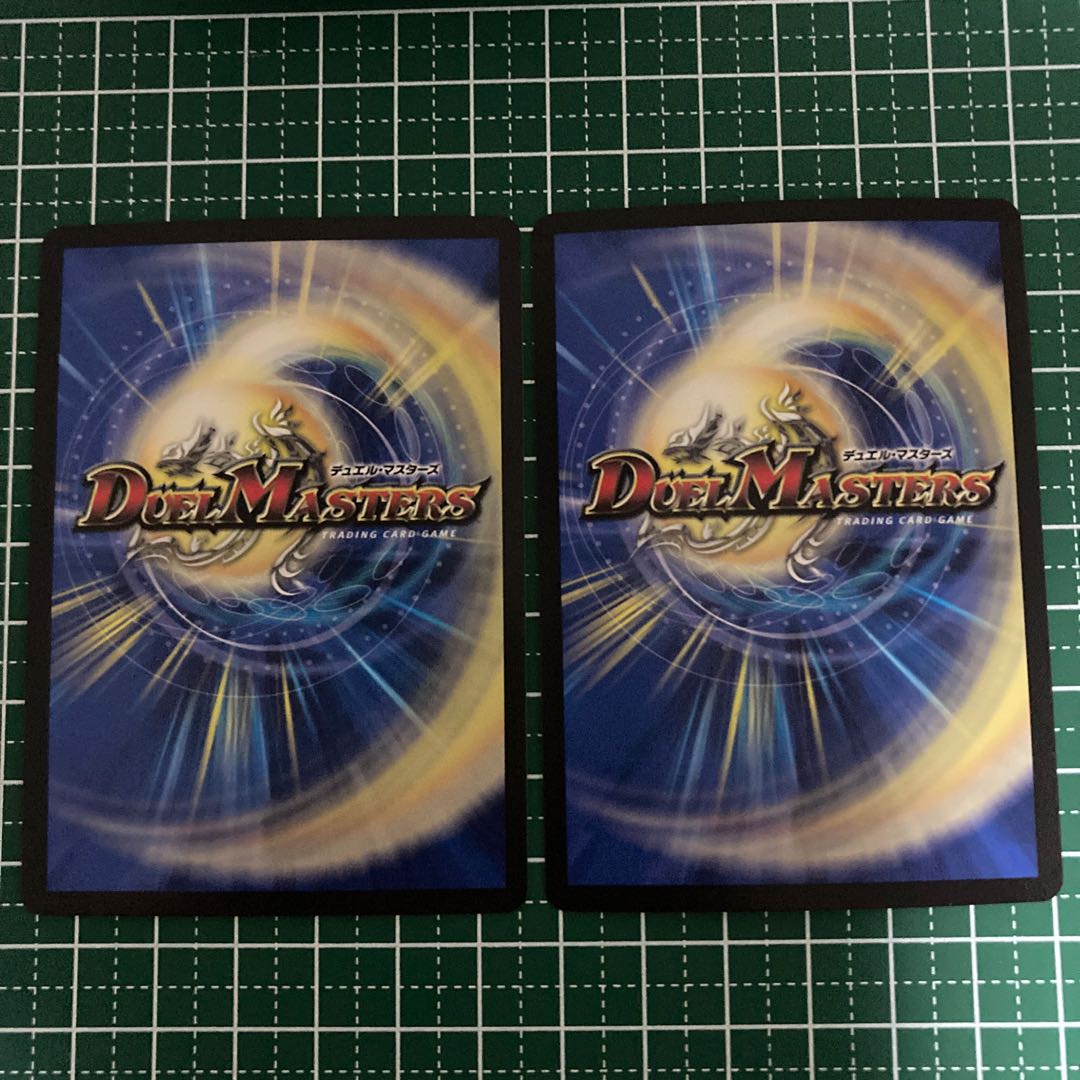 界王類咆哮目 ジュラノキル｜ジュラスティック・ハウル　2枚