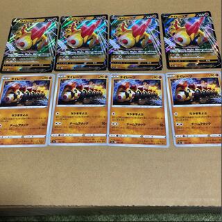 ★タイレーツV.タイレーツ 各4枚セット