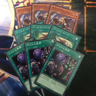 奇采のプルフィネス