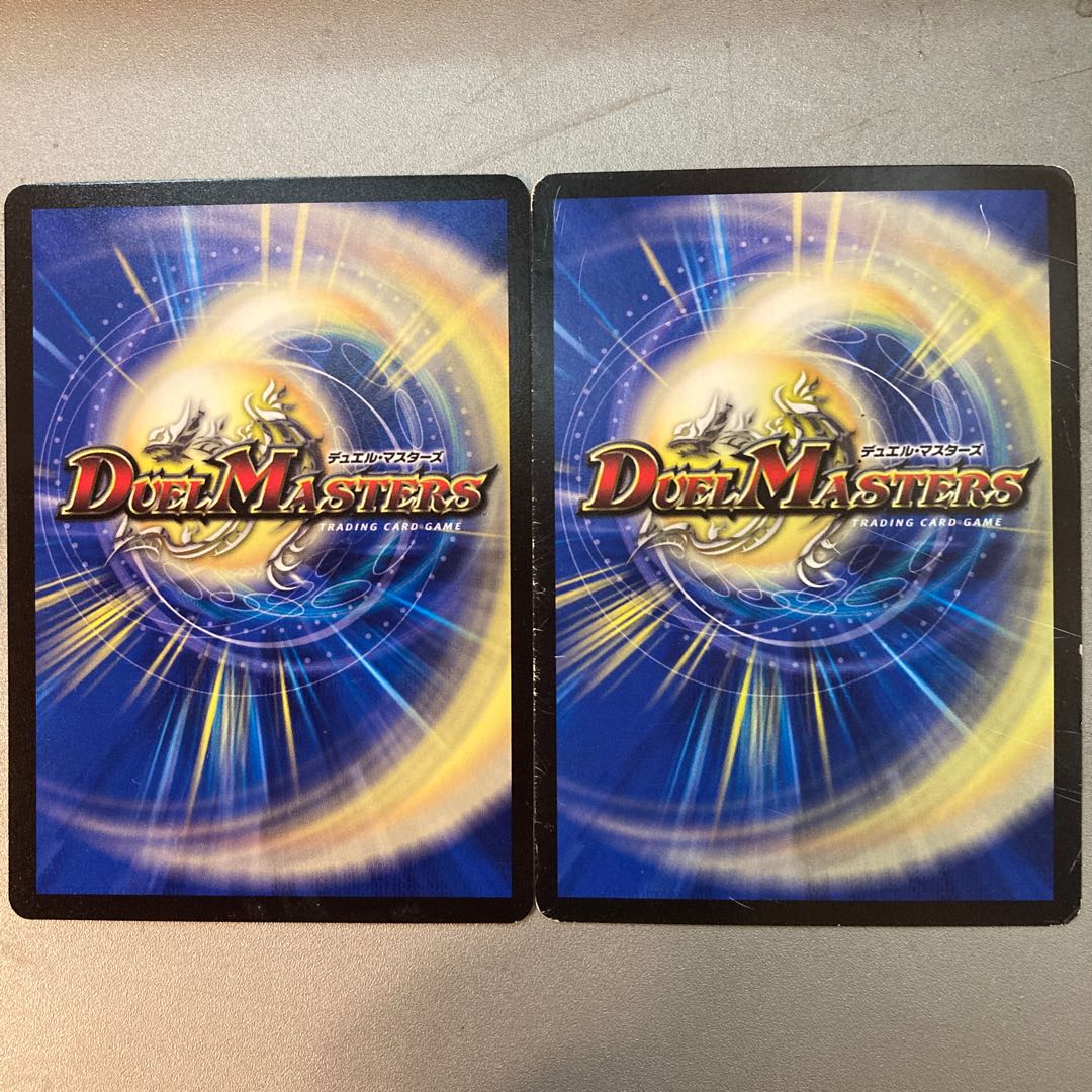 ボール“BOMB”ボマー