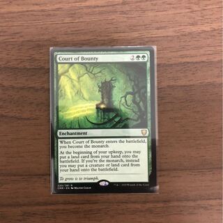 Court of Bounty English