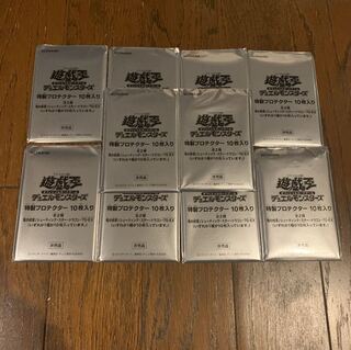 遊戯王　特製プロテクター　未開封