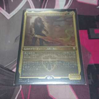 真の後継者、ジャレッド・カルサリオン Foil