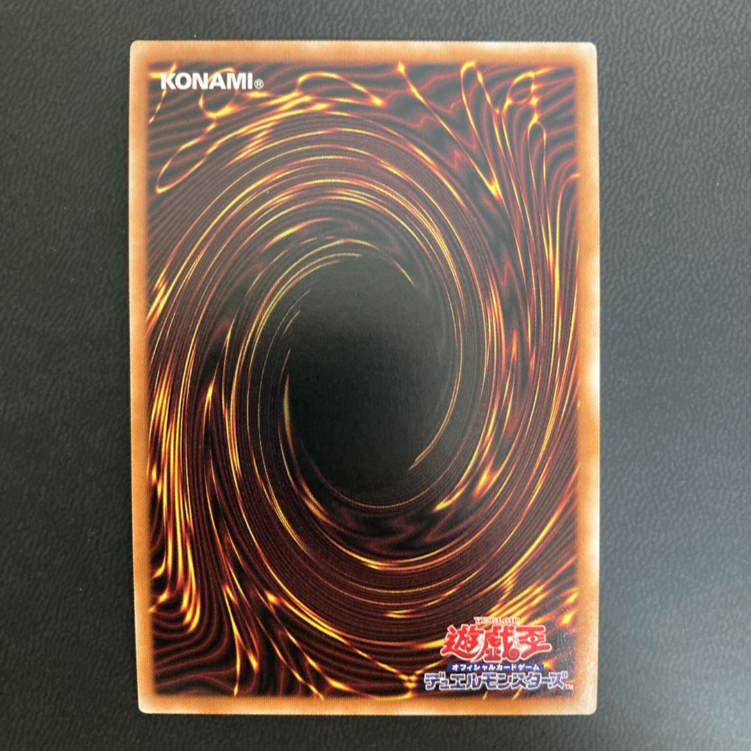 教導の騎士フルルドリス ウルトラレア