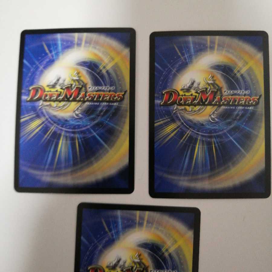 熱湯グレンニャー(MODE CHANGE)