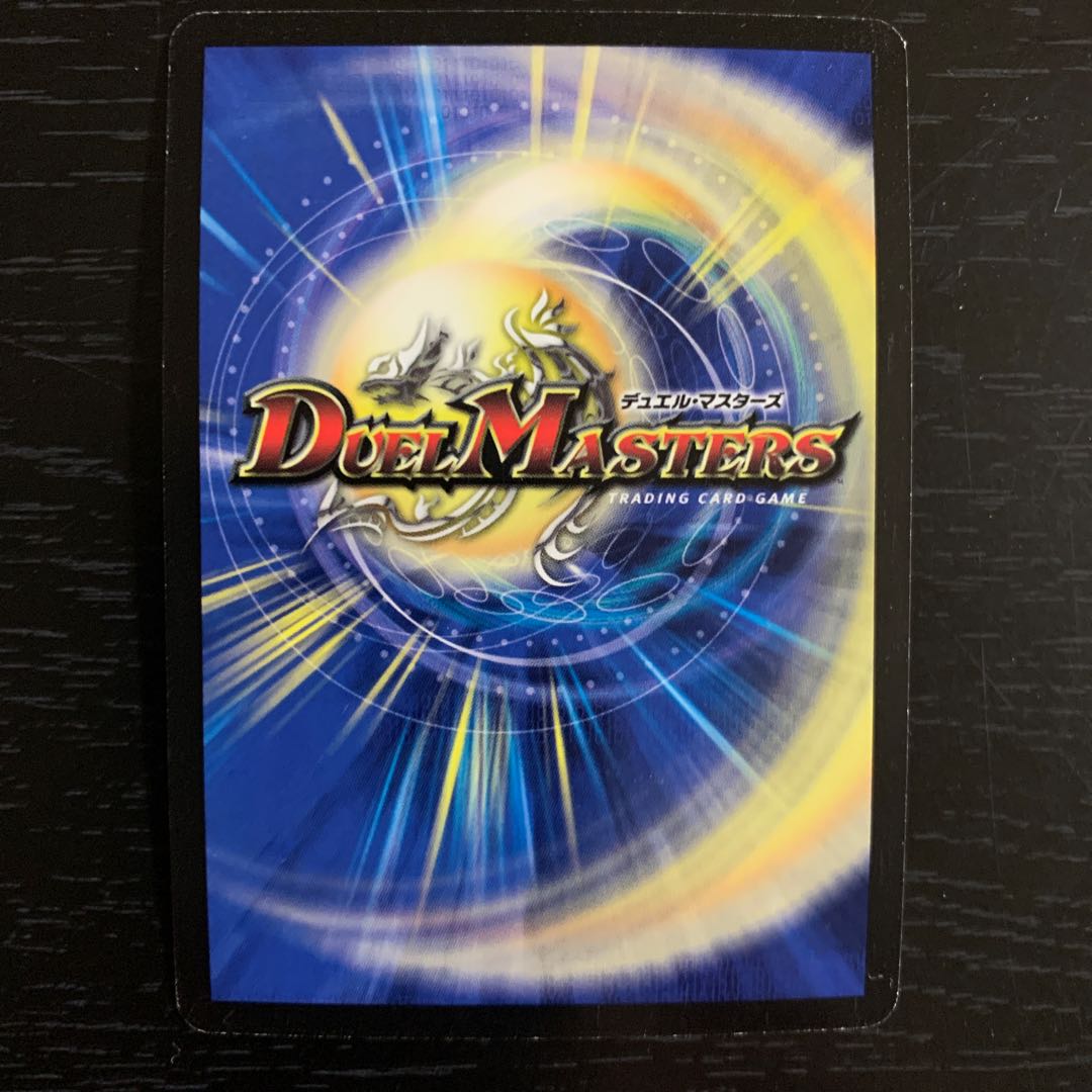 【シークレット】戦極竜ヴァルキリアス・ムサシ