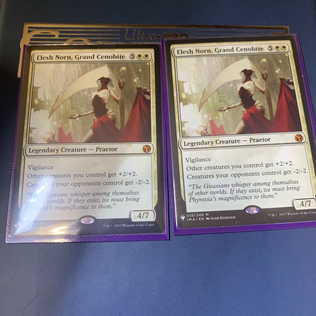 大修道士、エリシュ・ノーン 英2枚セット