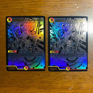 聖霊龍騎サンブレードnex