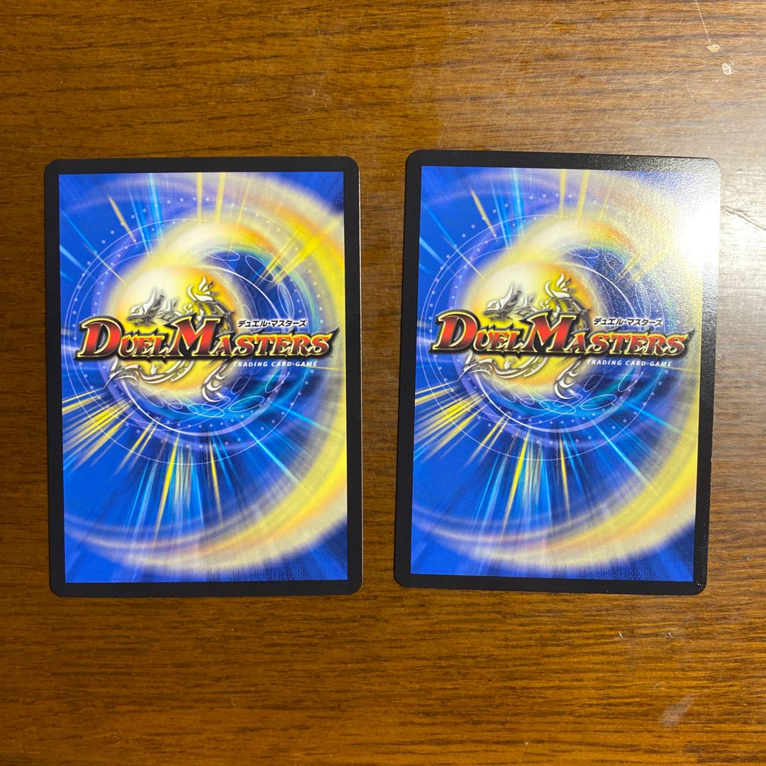 聖霊龍騎サンブレードnex