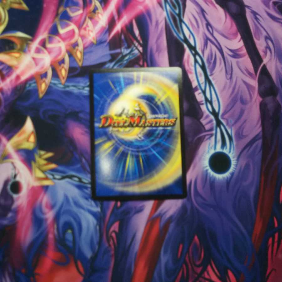 テック団の波壊Go! R-foil 1枚