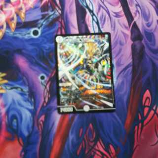 「修羅」の頂 VAN・ベートーベン 1枚