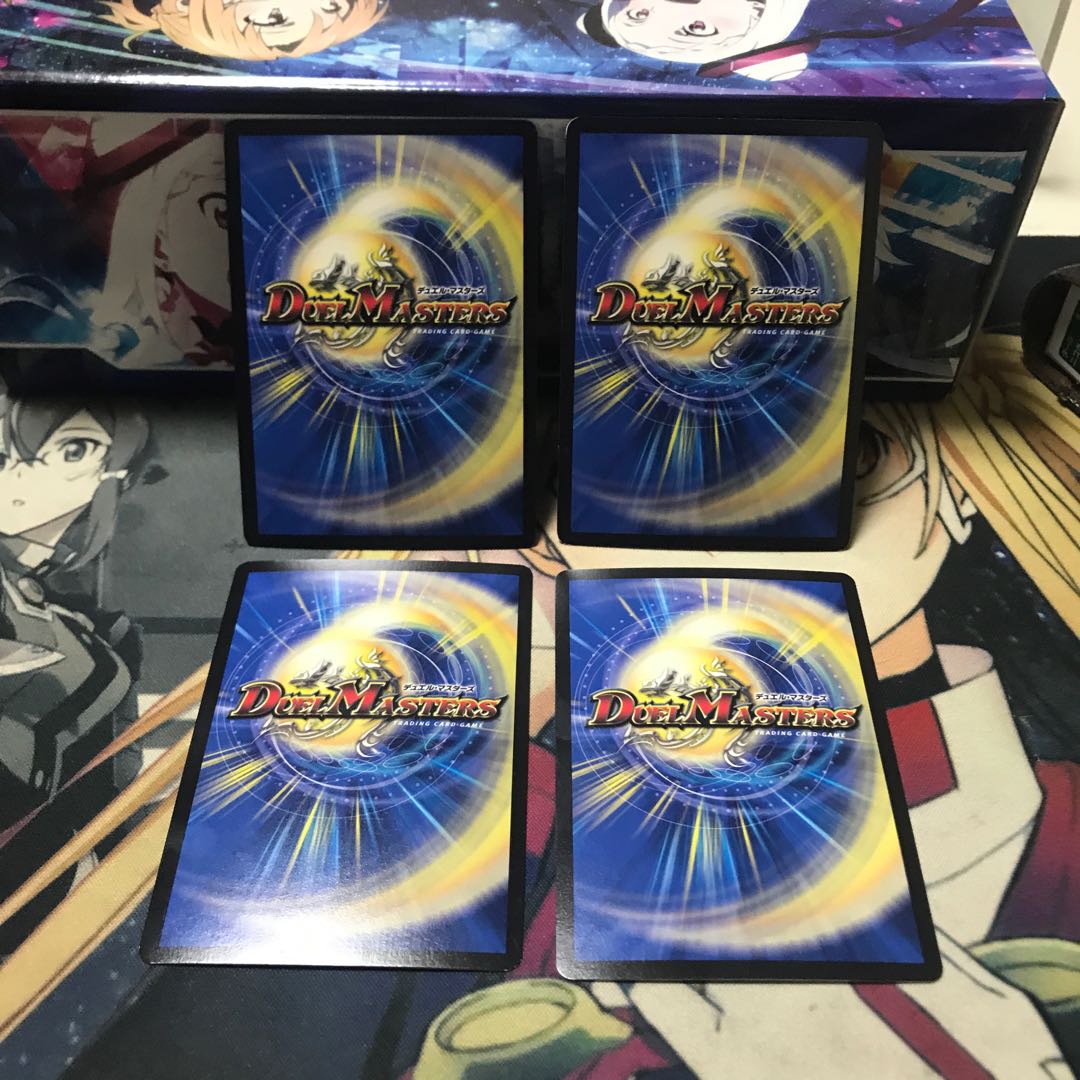 月光電人オボロカゲロウ C-foil