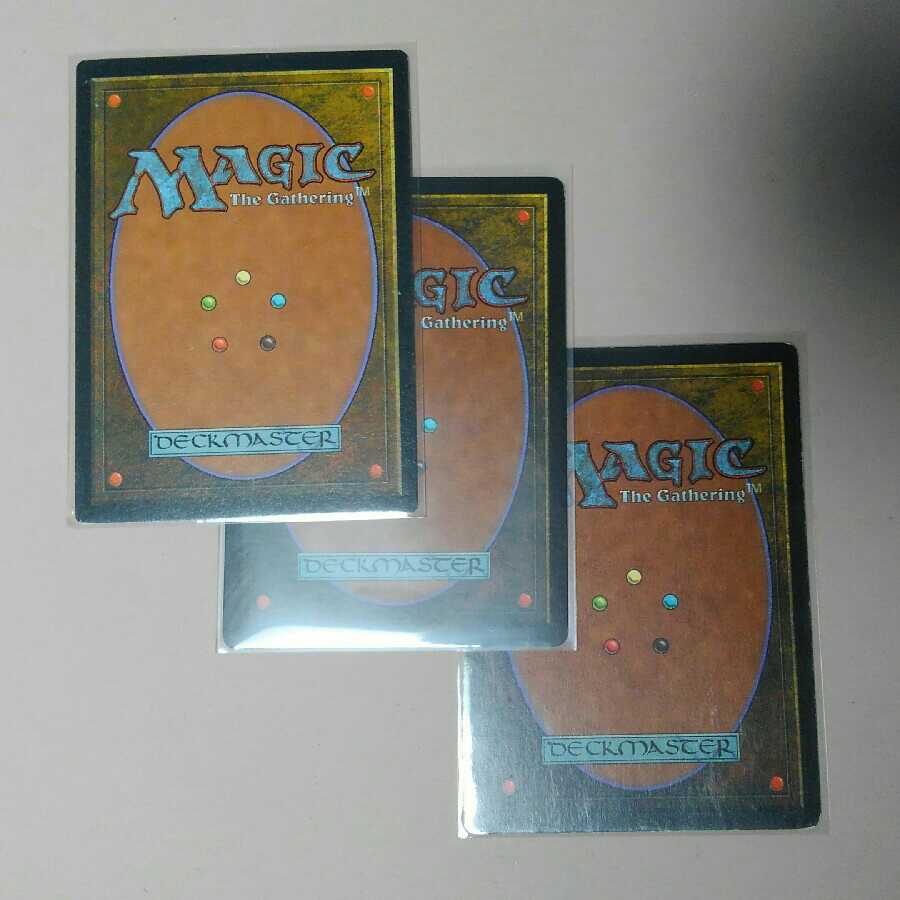 ファイレクシアン・ドレッドノート　3枚セット