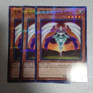 豊穣 の激安通販 Magi トレカ専用フリマアプリ