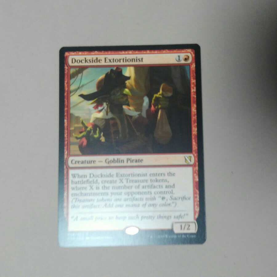 波止場の恐喝者　英語　微キズ