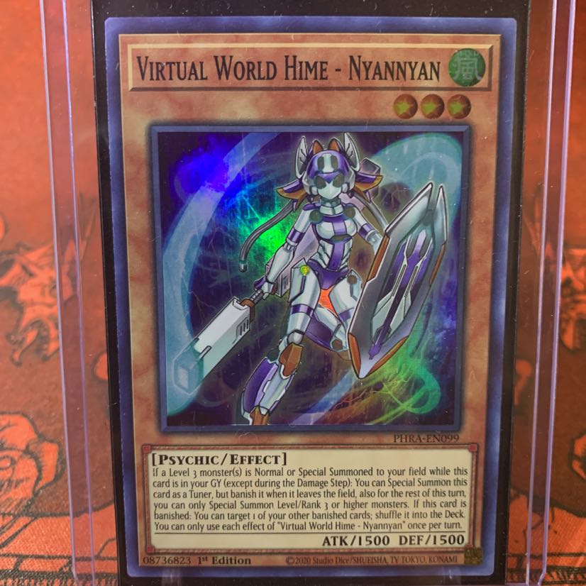 遊戯王【英語版】電脳堺姫-娘々 スーパー