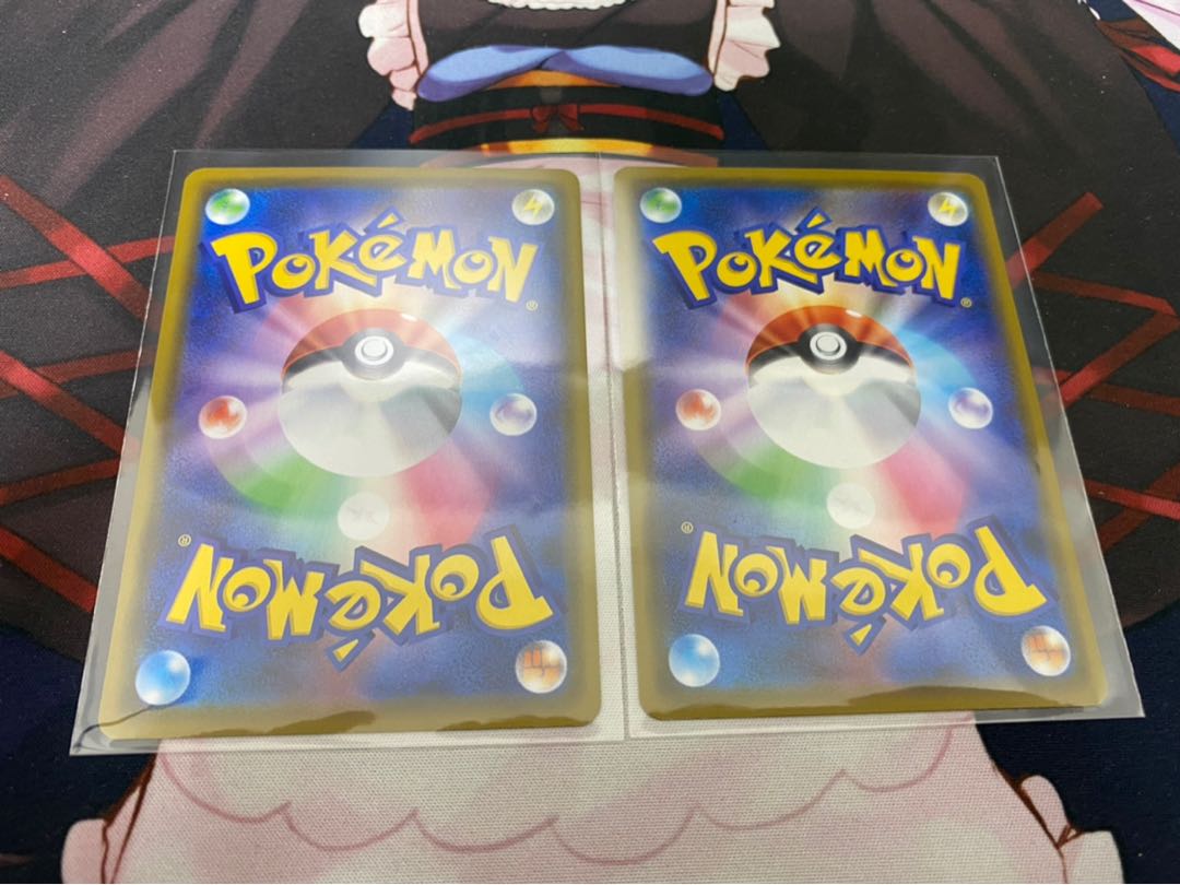 カナザワのピカチュウ