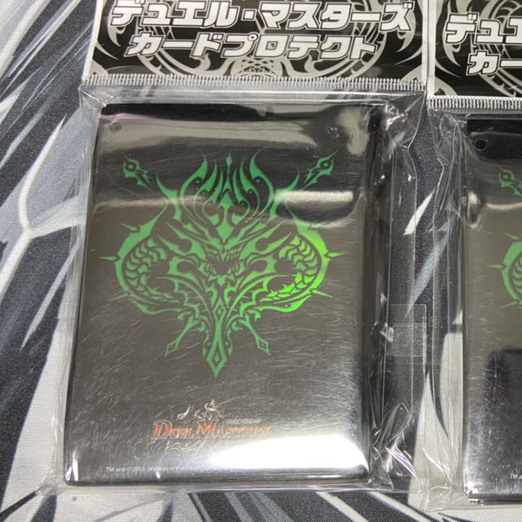 【新品未開封】【絶版】必勝!!カイザーブレードオーガ 公式スリーブ 刃鬼