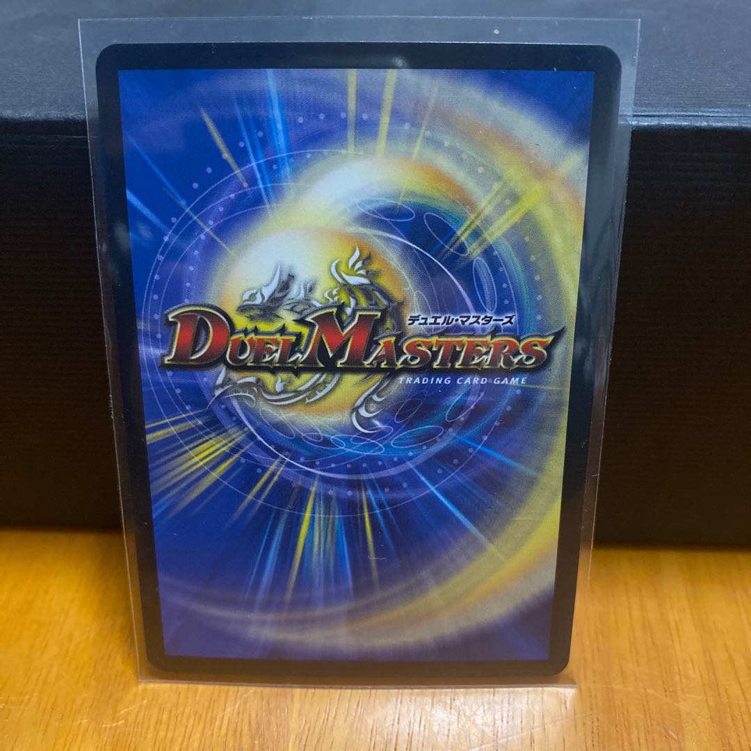 水の魔術師マジックス