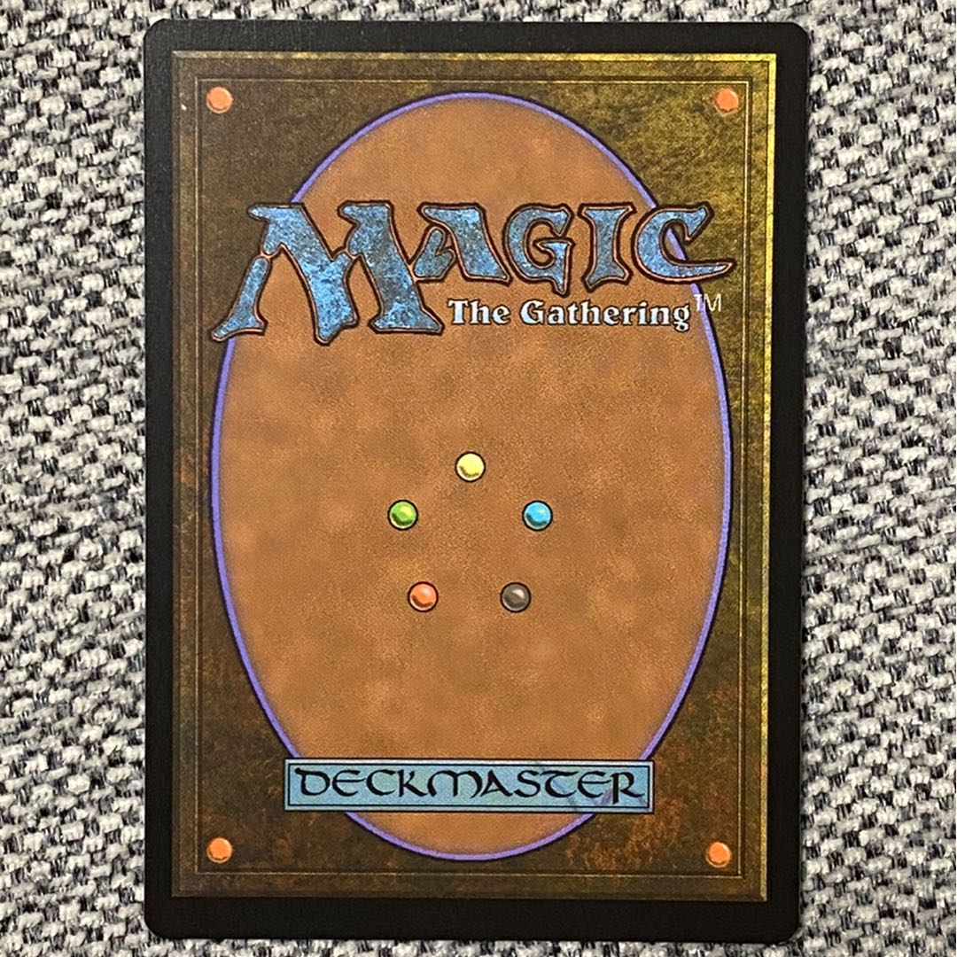 （拡張アート）敵対工作員［CMR］