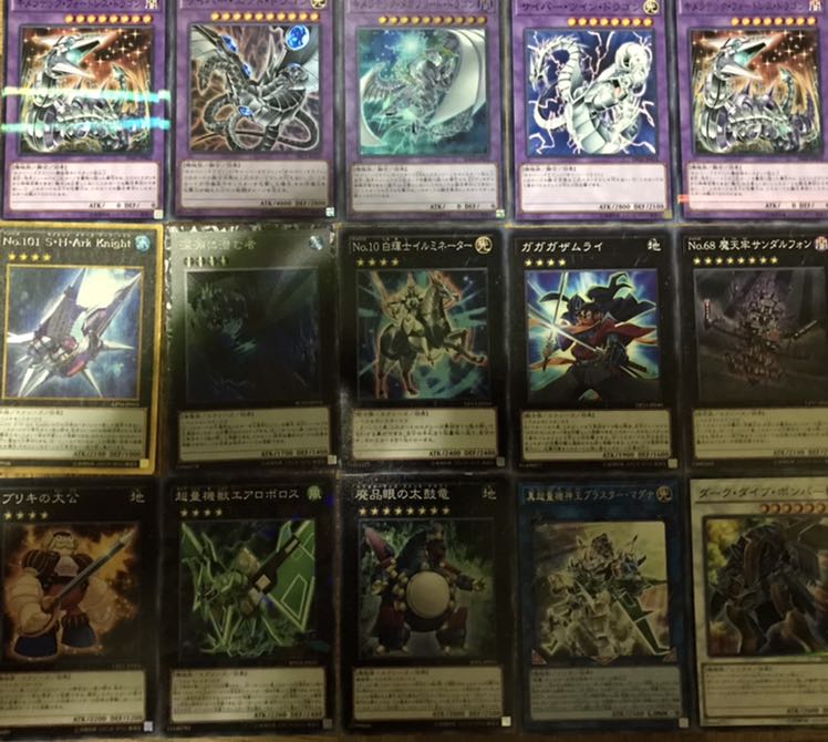 超特価　ガジェットデッキ　40枚＋EX15枚　構築済み