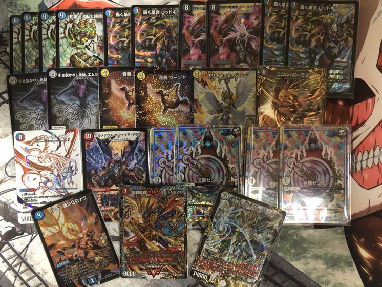 2000 yen Oripa 5 units 9