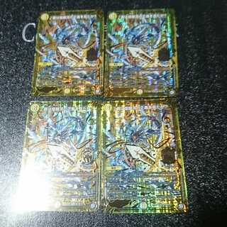 君は煌銀河の正義を見たか?