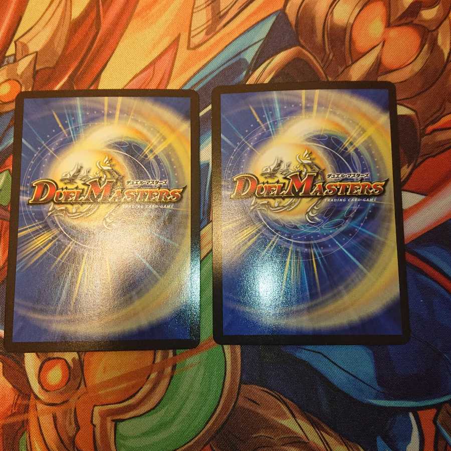 ドンドン水撒くナウ