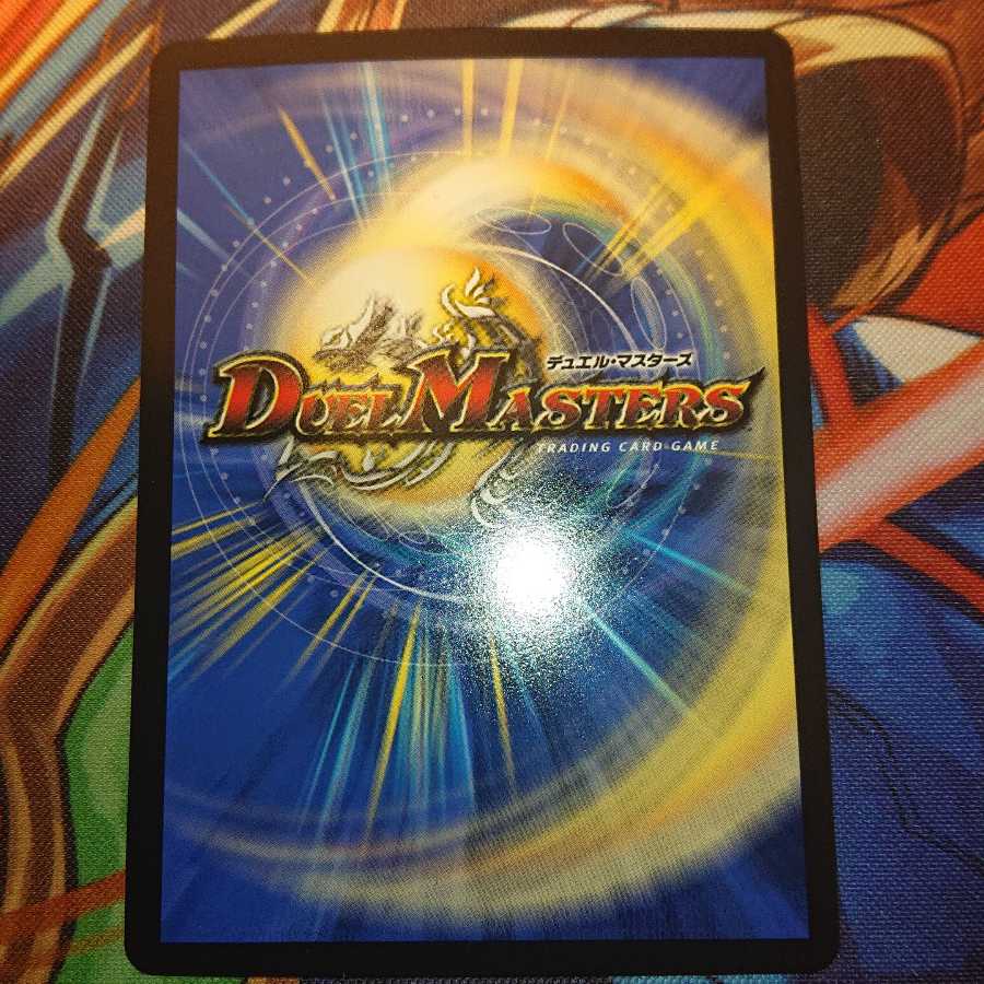 ドンドン水撒くナウ