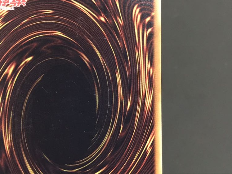 海晶乙女波動 ノーマル ３枚 セット