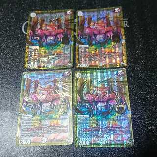 ジョット・ガン・ジョラゴン joe