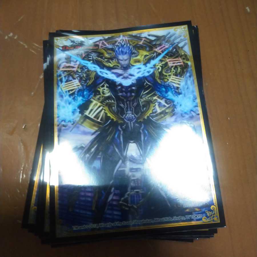 Armageddon Clock The Clock Sleeve