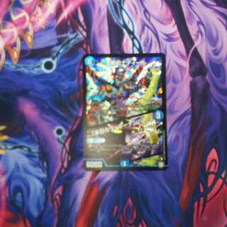 機術士ディール｜「本日のラッキーナンバー!」 1枚