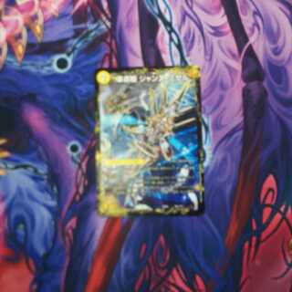 革命槍 ジャンヌ・ミゼル｜聖槍の精霊龍 ダルク・アン・シエル 1枚