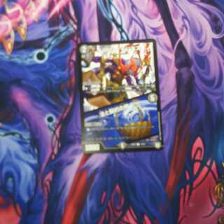 ルソー・モンテス｜法と契約の秤 1枚