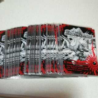 ボルシャック・クロス・NEX スリーブ 40枚