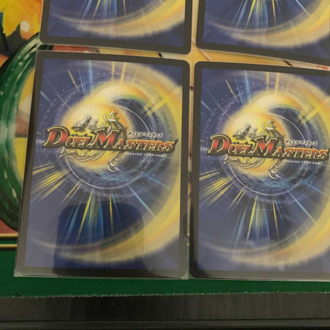 熱湯グレンニャー(MODE CHANGE)