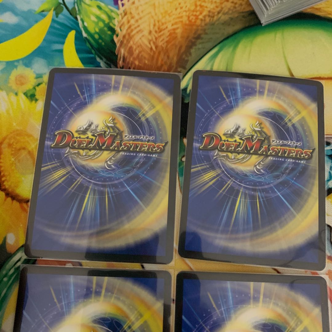 熱湯グレンニャー(MODE CHANGE)