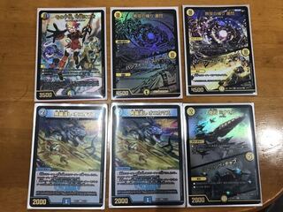 Dedicated to Mr. Kennew