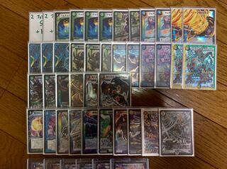 5cコントロール