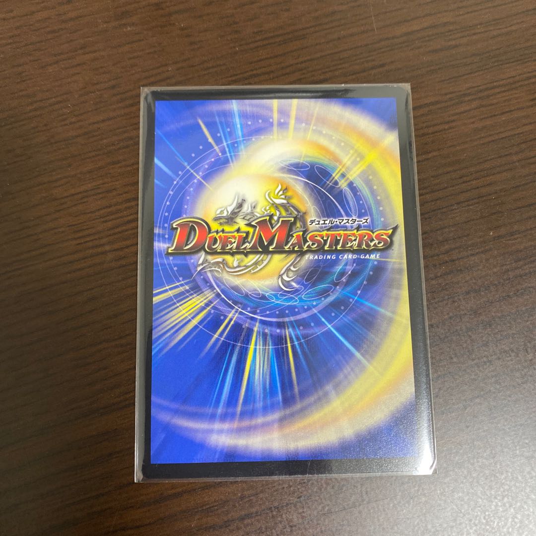 「祝え!この物語の終幕を!」