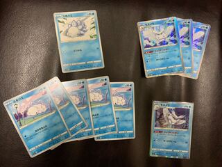 ユキハミとモスノウ