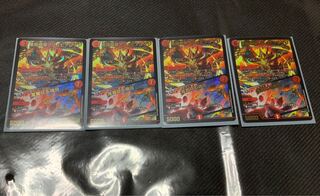 Phoenix Sho Ryuuki Soul Pier Rage｜Exalted Soul Fire Set of 4