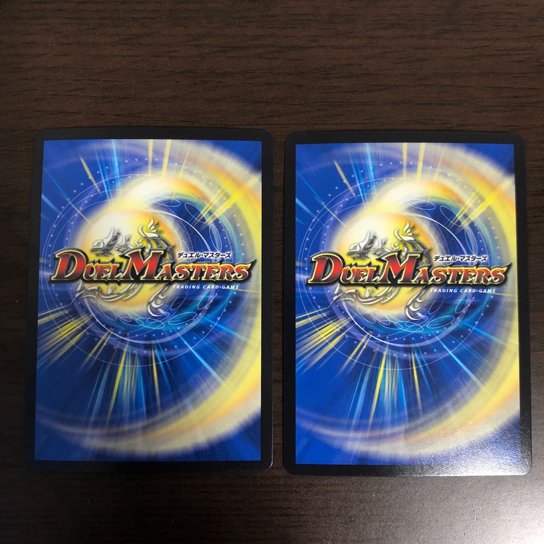 龍素記号Sr スペルサイクリカ