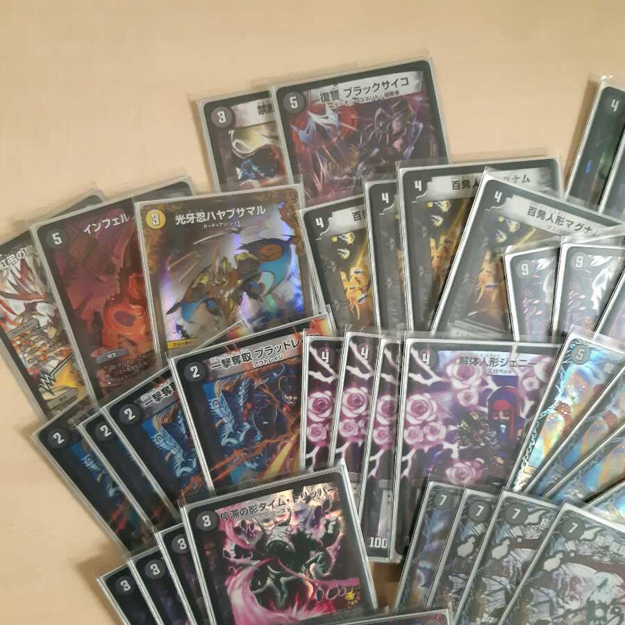 【ハイレート】黒単 ヘルボロフ デッキ (ドラグハート・調整パーツあり)