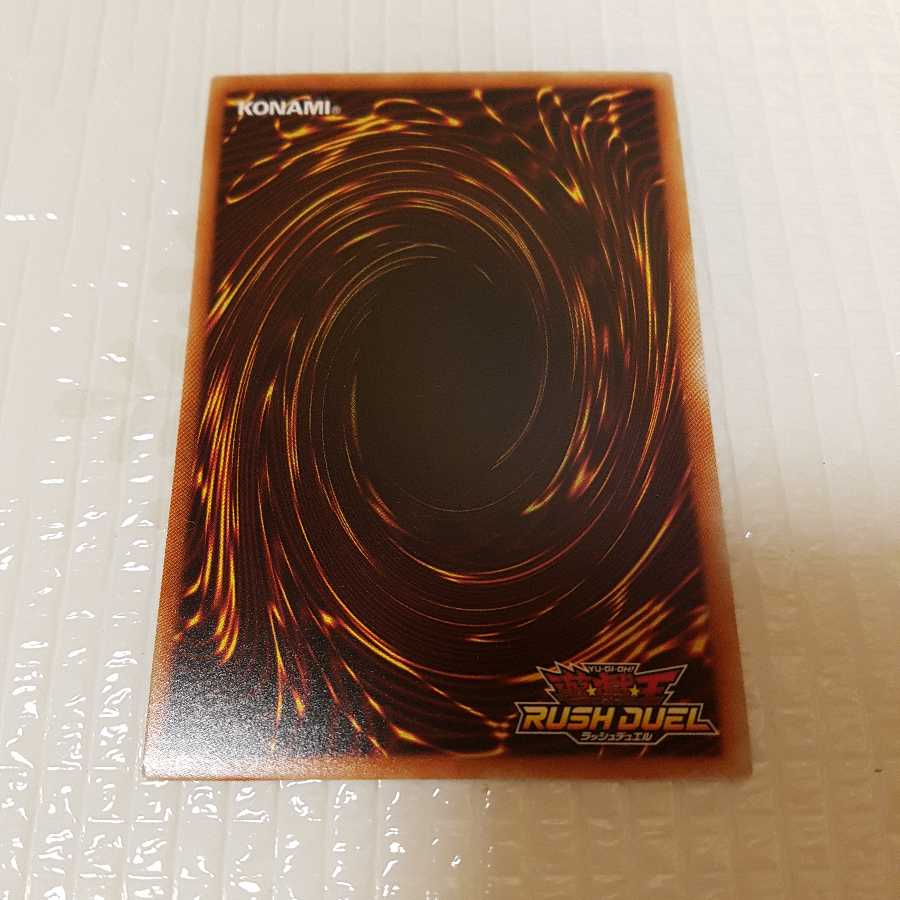 スパークハーツ・ガール スーパー