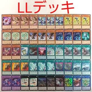 【遊戯王 デッキ】LLリサイトスターリング ワンフォーワン ハーピィの羽根帚