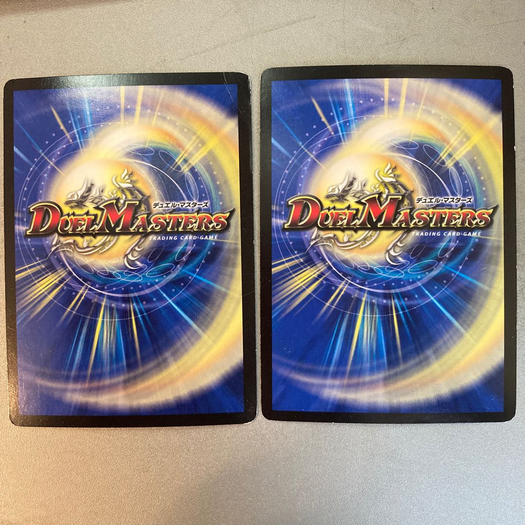 死滅の大地ヴァイストン/ライマーナイト(UGC)