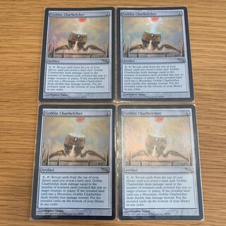 Goblin Charbelcher Foil English 4-Card Set