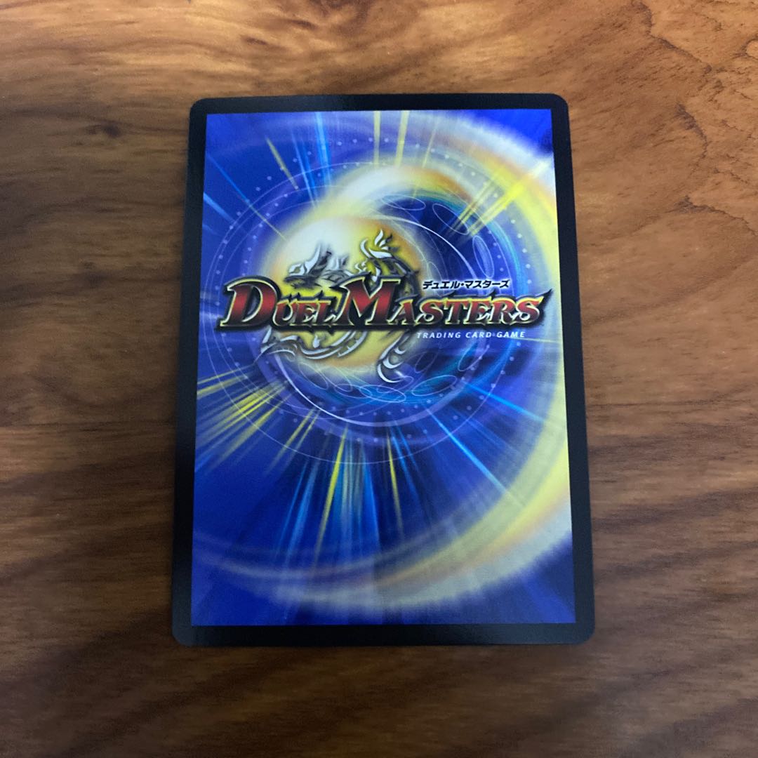 ドンドン吸い込むナウ プロモ